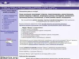 Sites similar to vithol.ru