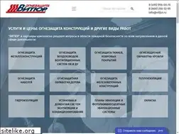 Sites similar to vitjur.ru