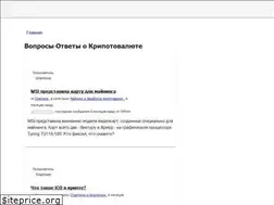 Sites similar to vitki.info
