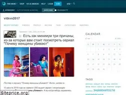 Sites similar to vitkvv2017.livejournal.com