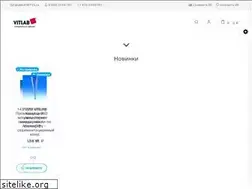 Sites similar to vitlab.ru