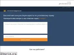 Sites similar to vitlprav.ru