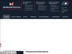 Sites similar to vitmetal.by