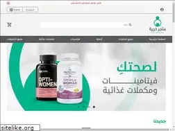 Sites similar to vitmns.com