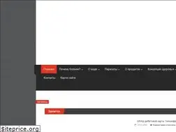 Sites similar to vitnik.ru