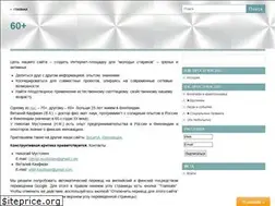 Sites similar to vitnitec.ru