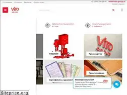 Sites similar to vito-group.ru