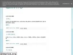 Sites similar to vito-papago.blogspot.com