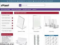 Sites similar to vito-plast.org.ua