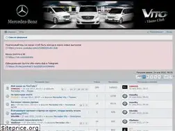 Sites similar to vito-viano.ru
