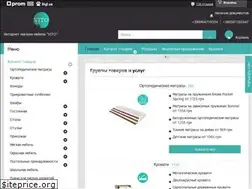Sites similar to vito.in.ua