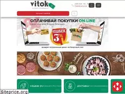 Sites similar to vitok.ua