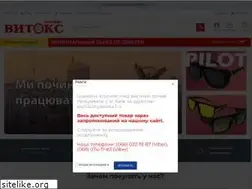 Sites similar to vitoks.com.ua