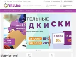 Sites similar to vitoline.ru