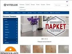 Sites similar to vitolux-showroom.com.ua