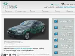 Sites similar to vitomag.ru