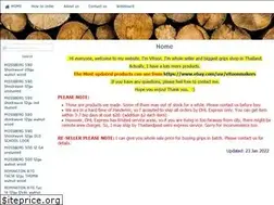 Sites similar to vitoonwood.com