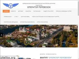 Sites similar to vitoperator.by