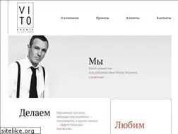 Sites similar to vitopro.ru