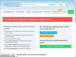 Sites similar to vitoprofi.ru