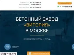 Sites similar to vitoria.ru