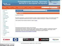 Sites similar to vitos.com.ua