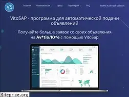 Sites similar to vitosap.ru