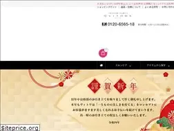 Sites similar to vitowa.co.jp