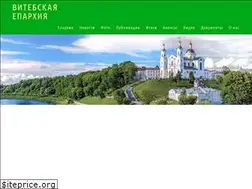 Sites similar to vitprav.by