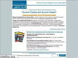 Sites similar to vitr.ru
