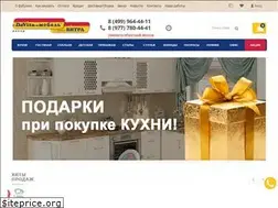 Sites similar to vitra-mebel-msk.ru