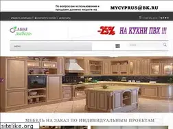 Sites similar to vitra-mebel.ru