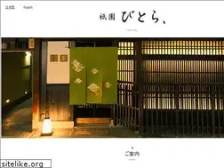 Sites similar to vitra.jp