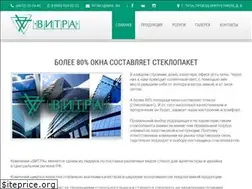 Sites similar to vitra71.ru