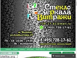 Sites similar to vitrag.ru