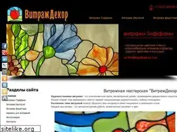 Sites similar to vitragdecor.ru
