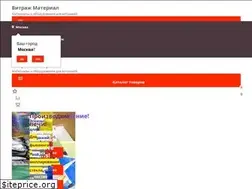 Sites similar to vitrajmaterial.ru