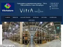 Sites similar to vitrastore.ru