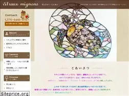 Sites similar to vitraux-mignons.com