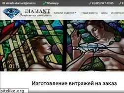 Sites similar to vitrazhi-diamant.ru