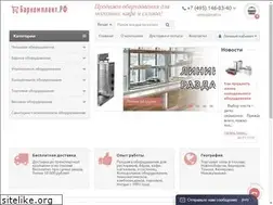 Sites similar to vitrifrigo.su