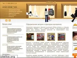 Sites similar to vitrina-m.ru