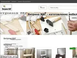 Sites similar to vitrina-mag.ru
