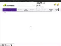 Sites similar to vitrina-shop.com