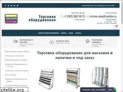 Sites similar to vitrina-shop.ru