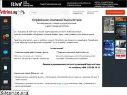 Sites similar to vitrina.kg