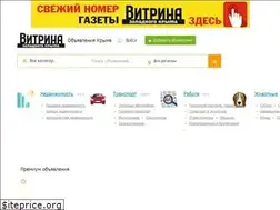Sites similar to vitrina82.com
