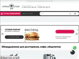 Sites similar to vitrinastore.ru