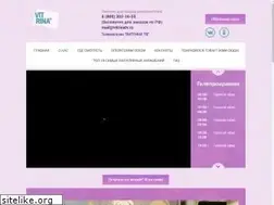 Sites similar to vitrinatv.ru