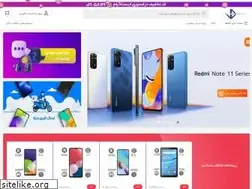 Sites similar to vitrindigital.com